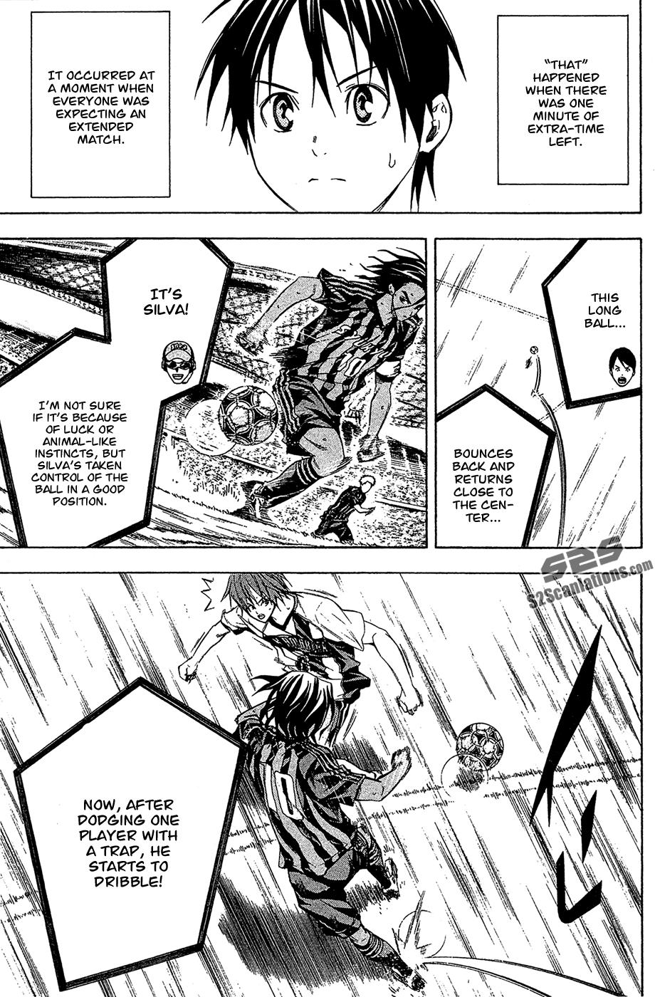 Area no Kishi # 125 13