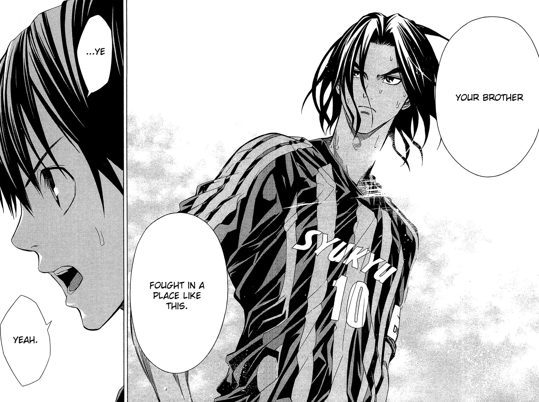 Area no Kishi # 125 20