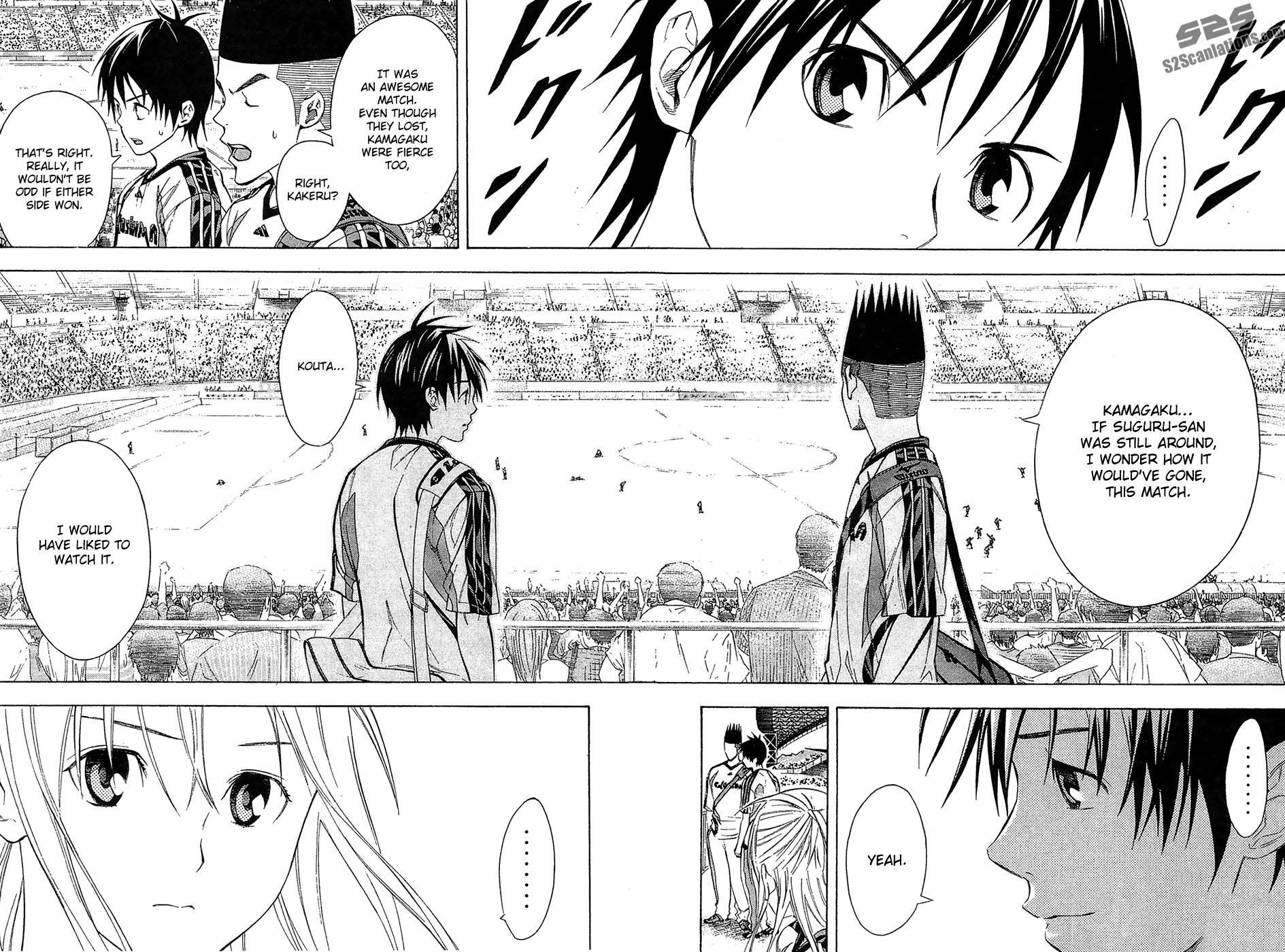 Area no Kishi # 126 15