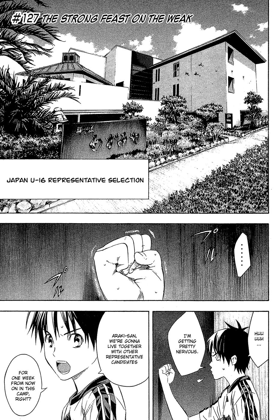 Area no Kishi # 127 2