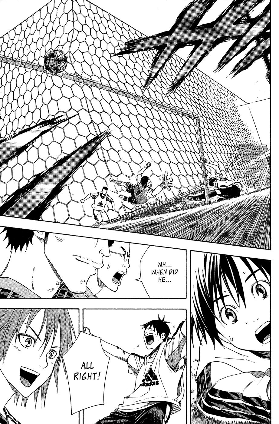 Area no Kishi # 127 20
