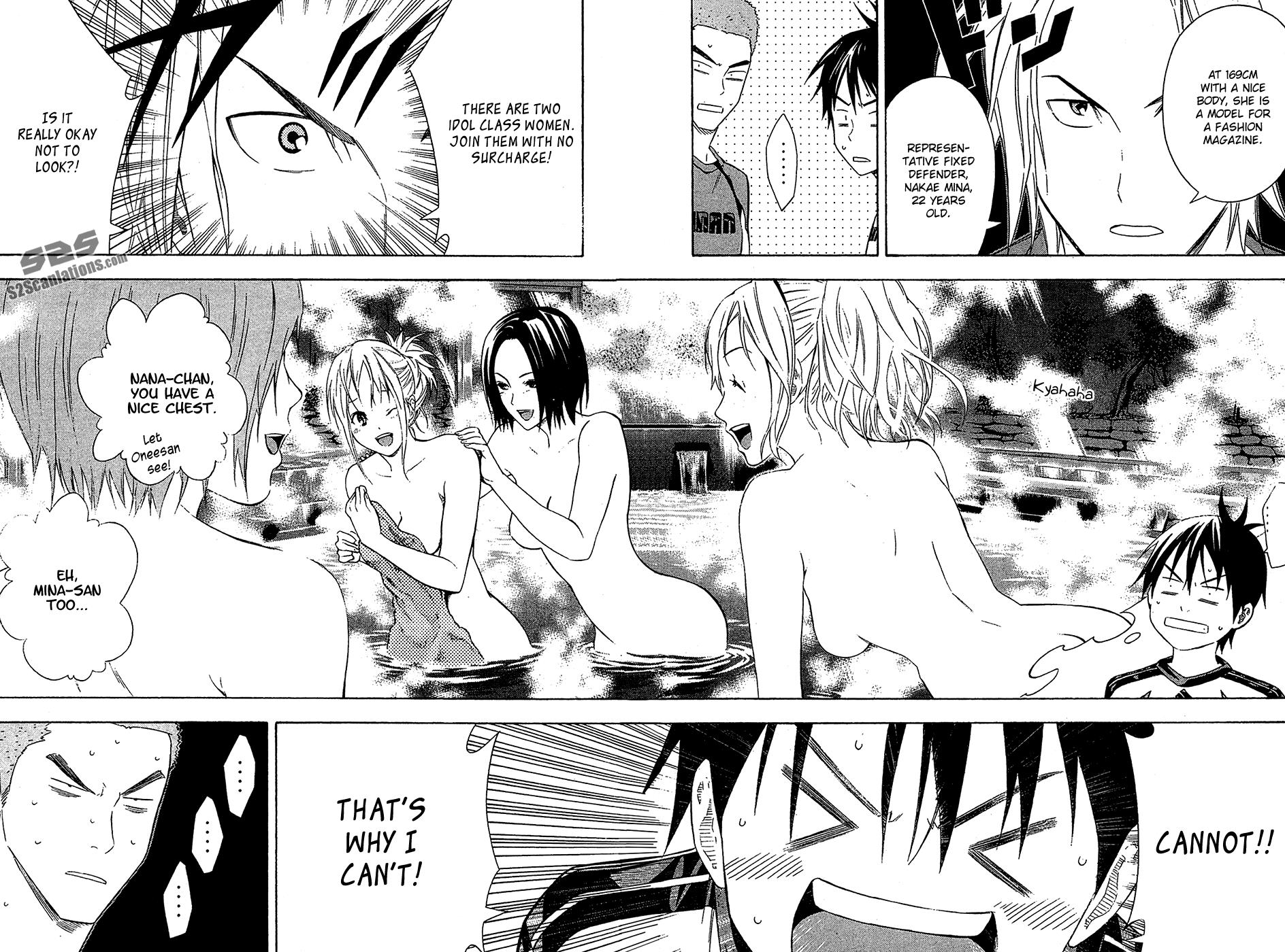 Area no Kishi # 128 11