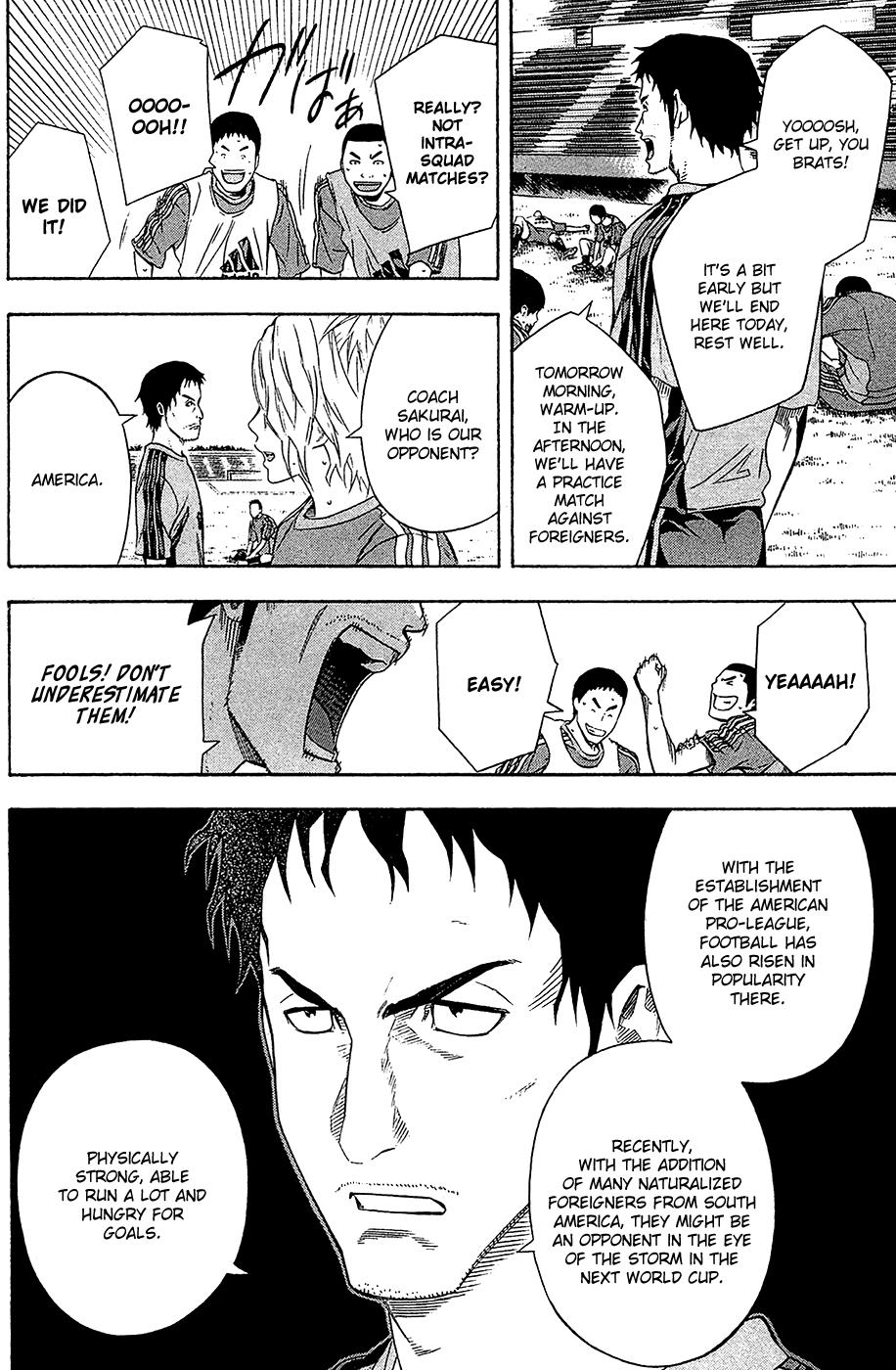 Area no Kishi # 129 5