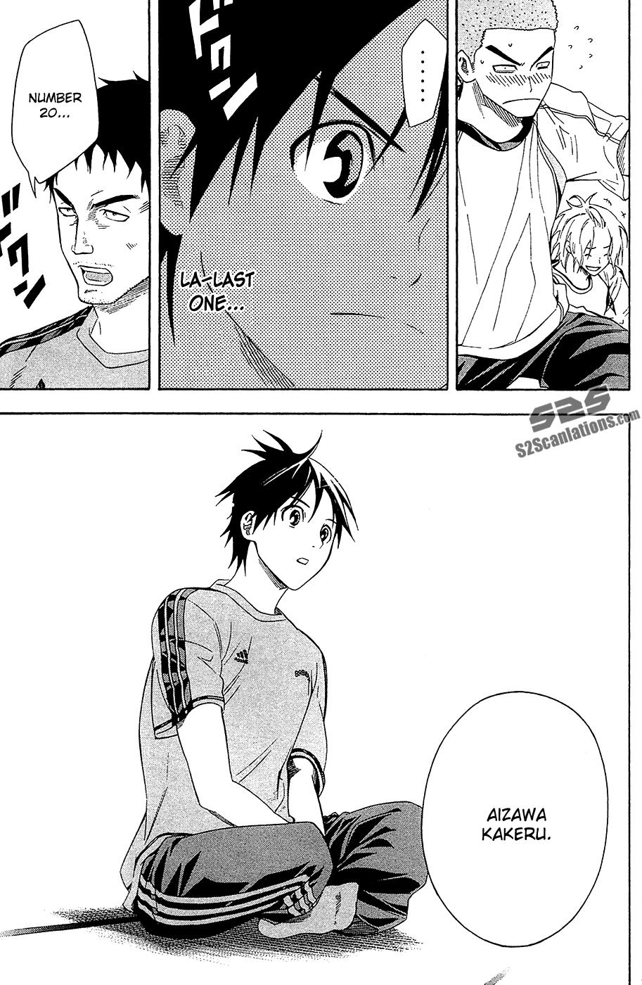 Area no Kishi # 129 10