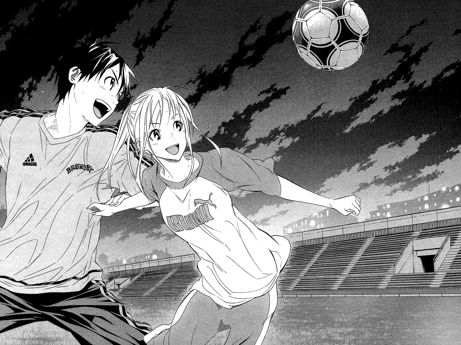 Area no Kishi # 129 17