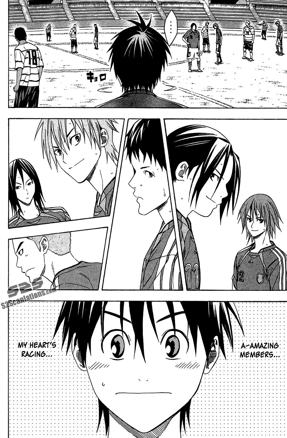 Area no Kishi # 130 17