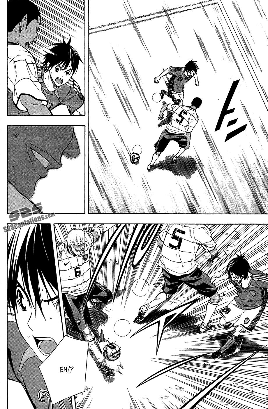 Area no Kishi # 131 11