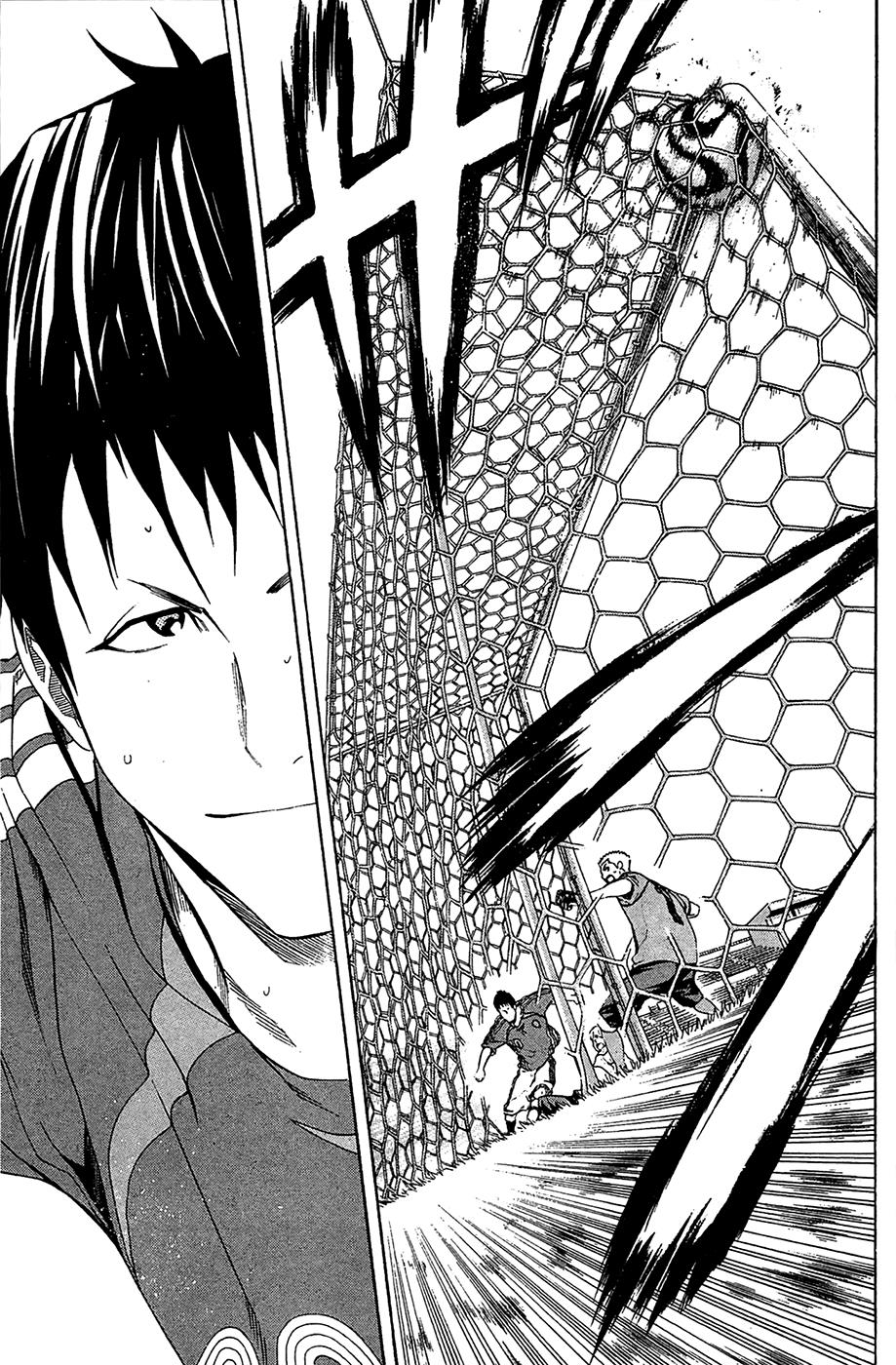 Area no Kishi # 131 16