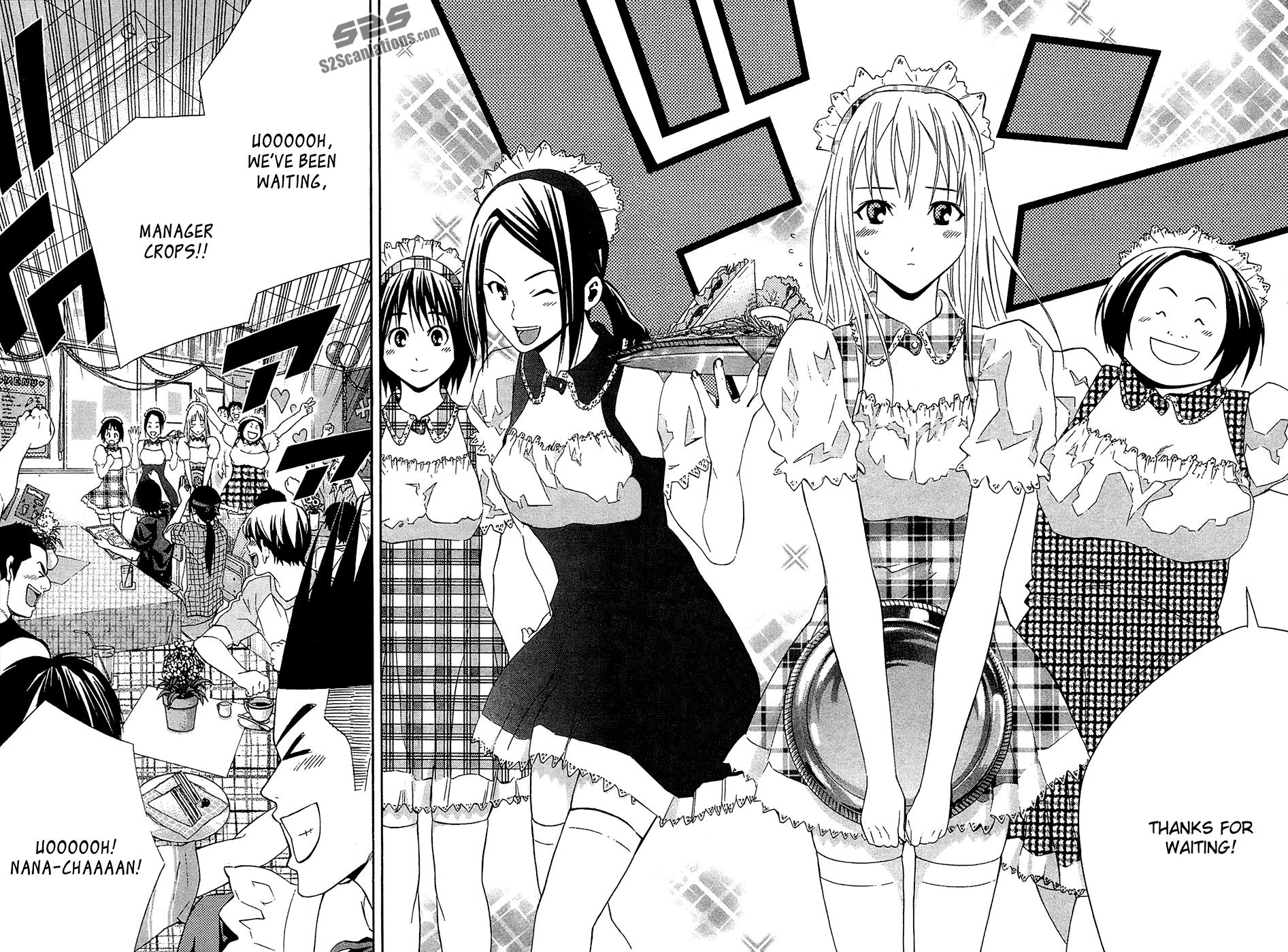 Area no Kishi # 132 15