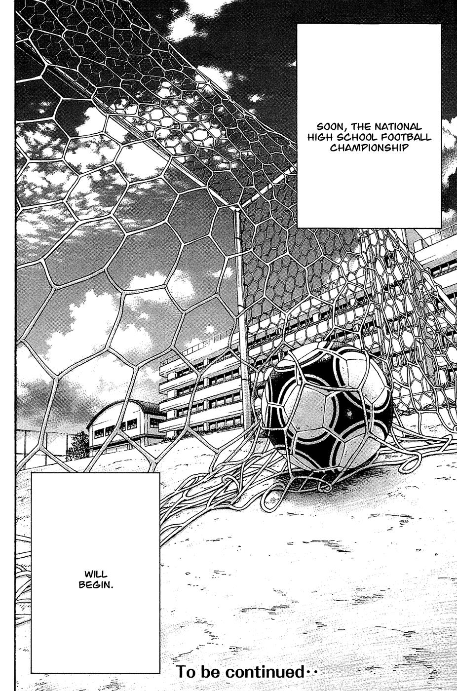 Area no Kishi # 132 20