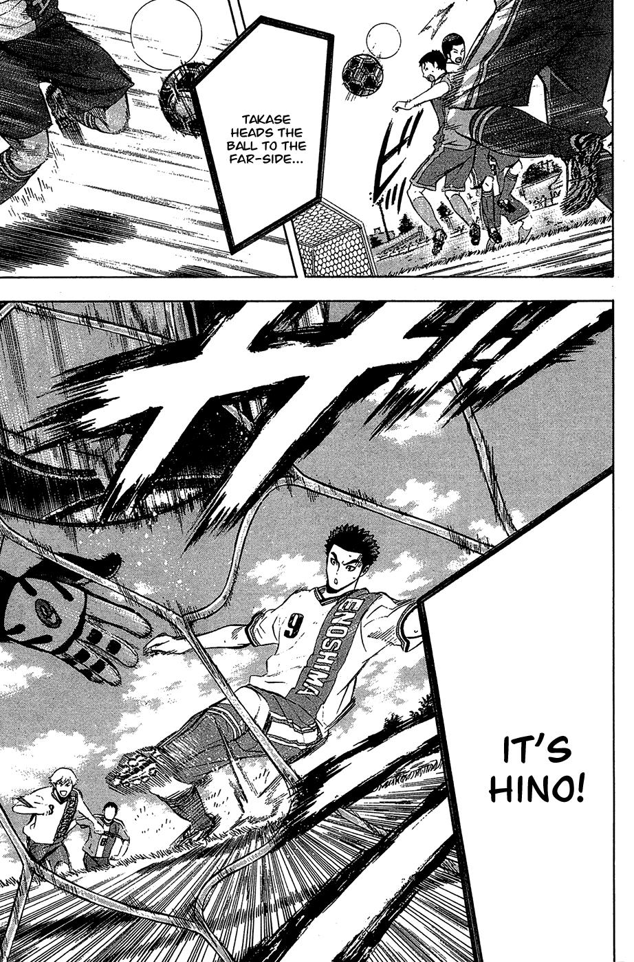Chapter 133 — # 133 — Page 18