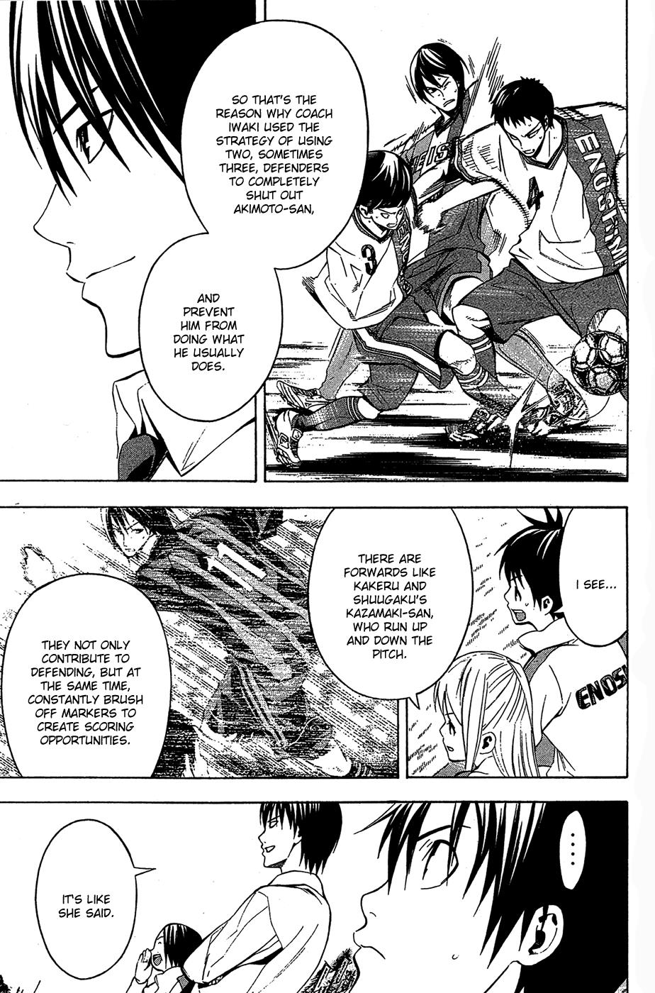 Chapter 134 — # 134 — Page 4