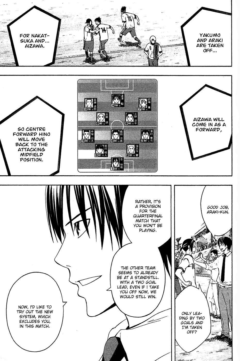 Chapter 134 — # 134 — Page 6