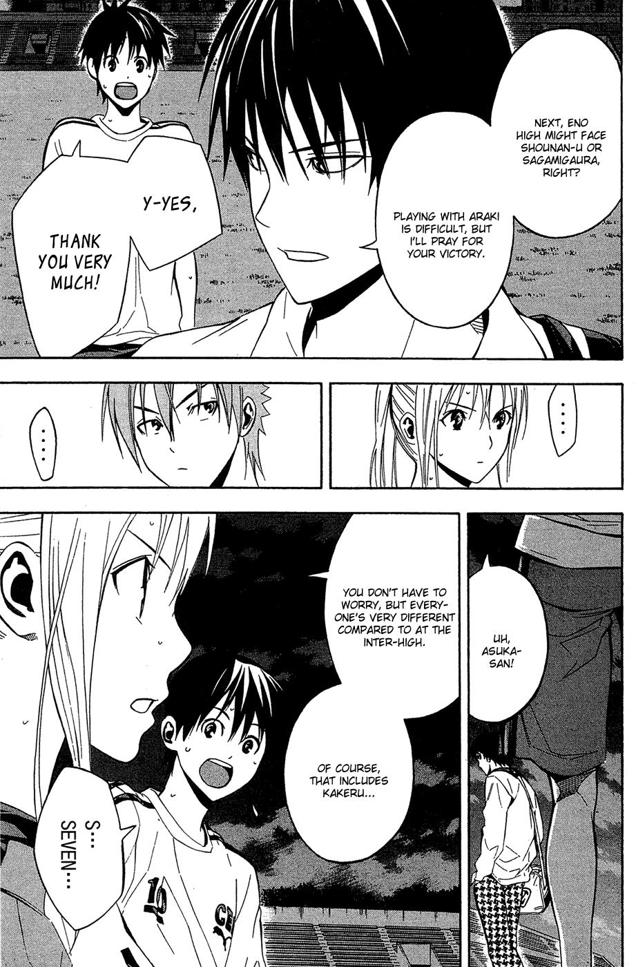 Chapter 136 — # 136 — Page 4