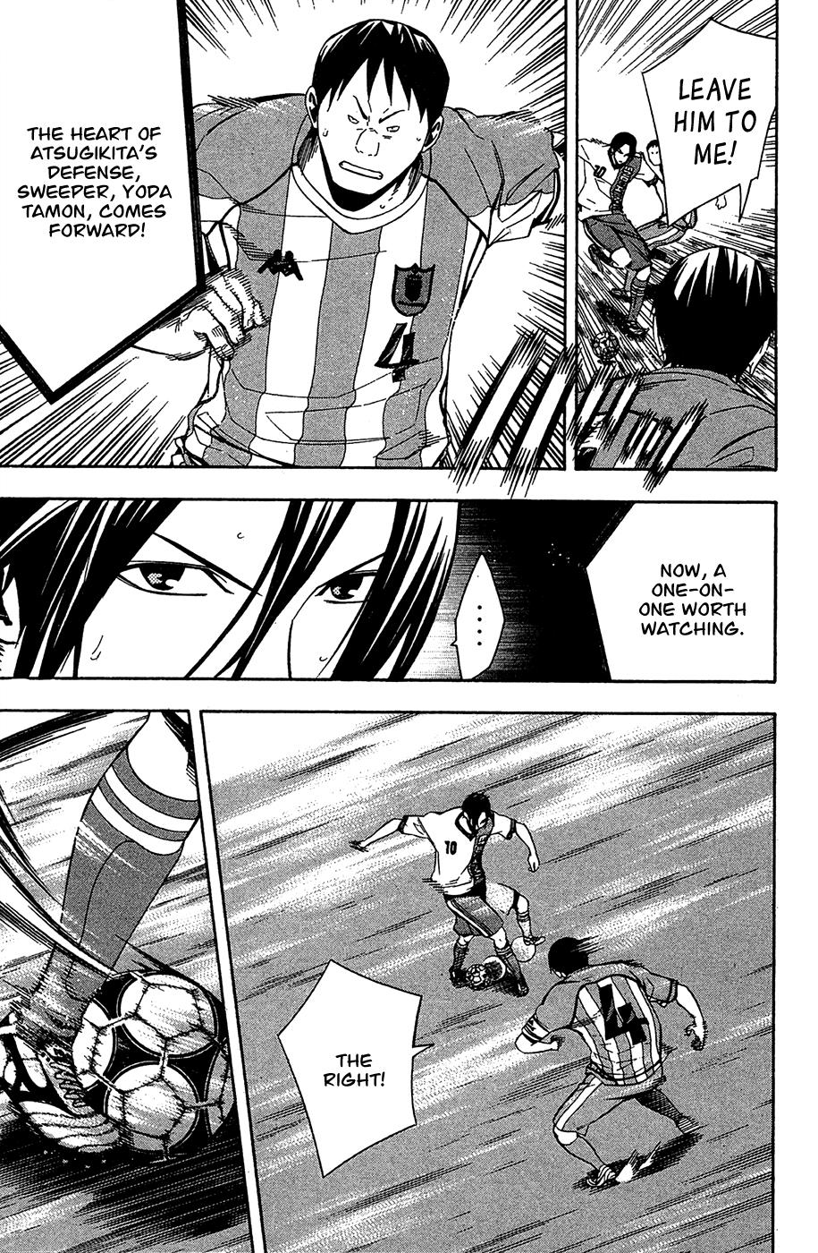 Chapter 136 — # 136 — Page 14