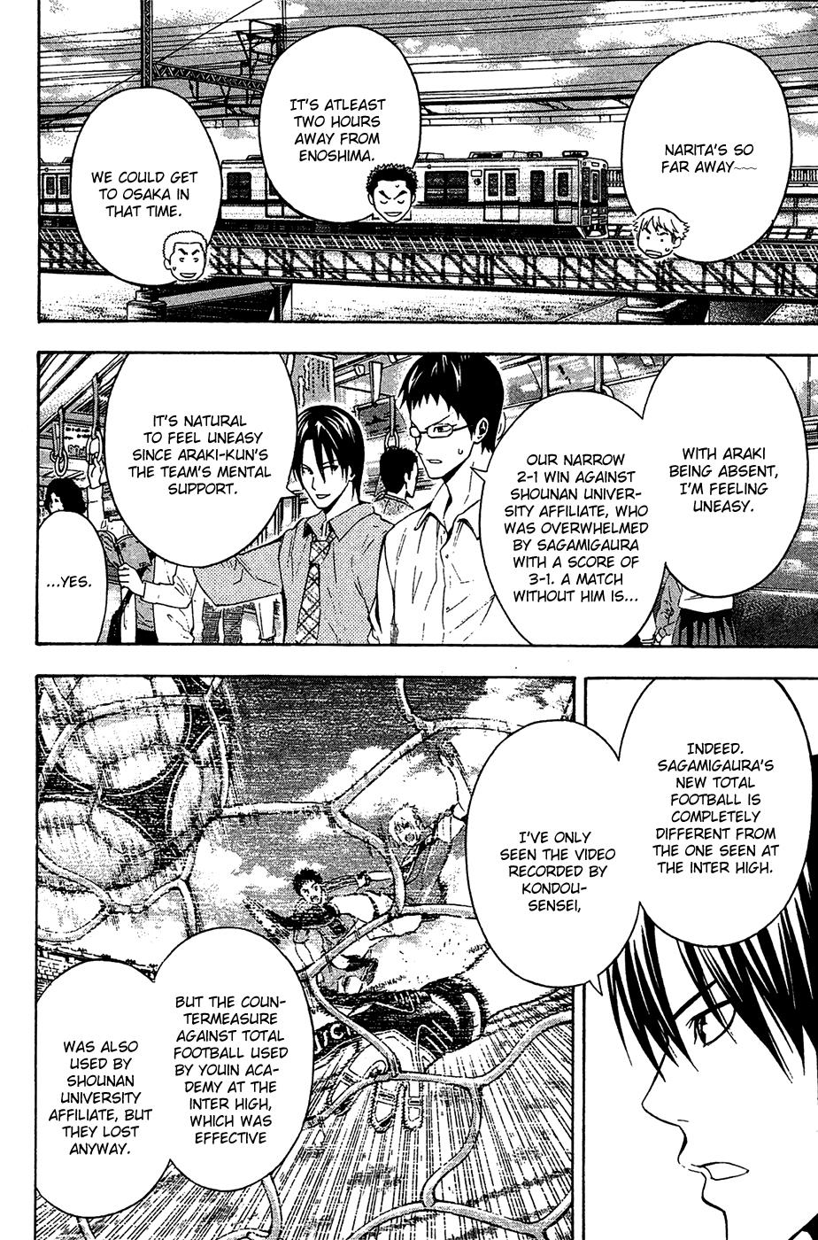 Chapter 137 — # 137 — Page 6