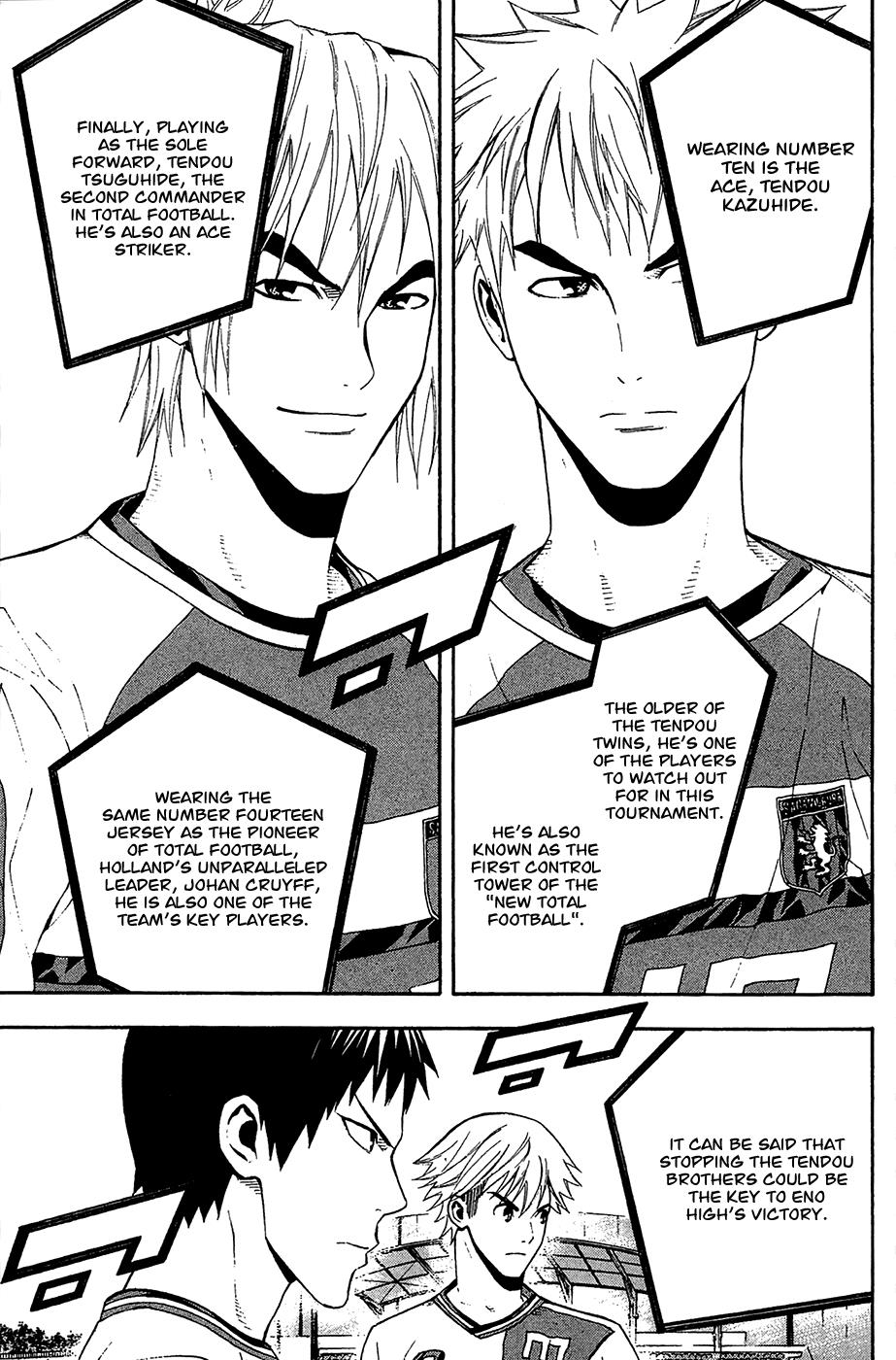 Chapter 138 — # 138 — Page 10
