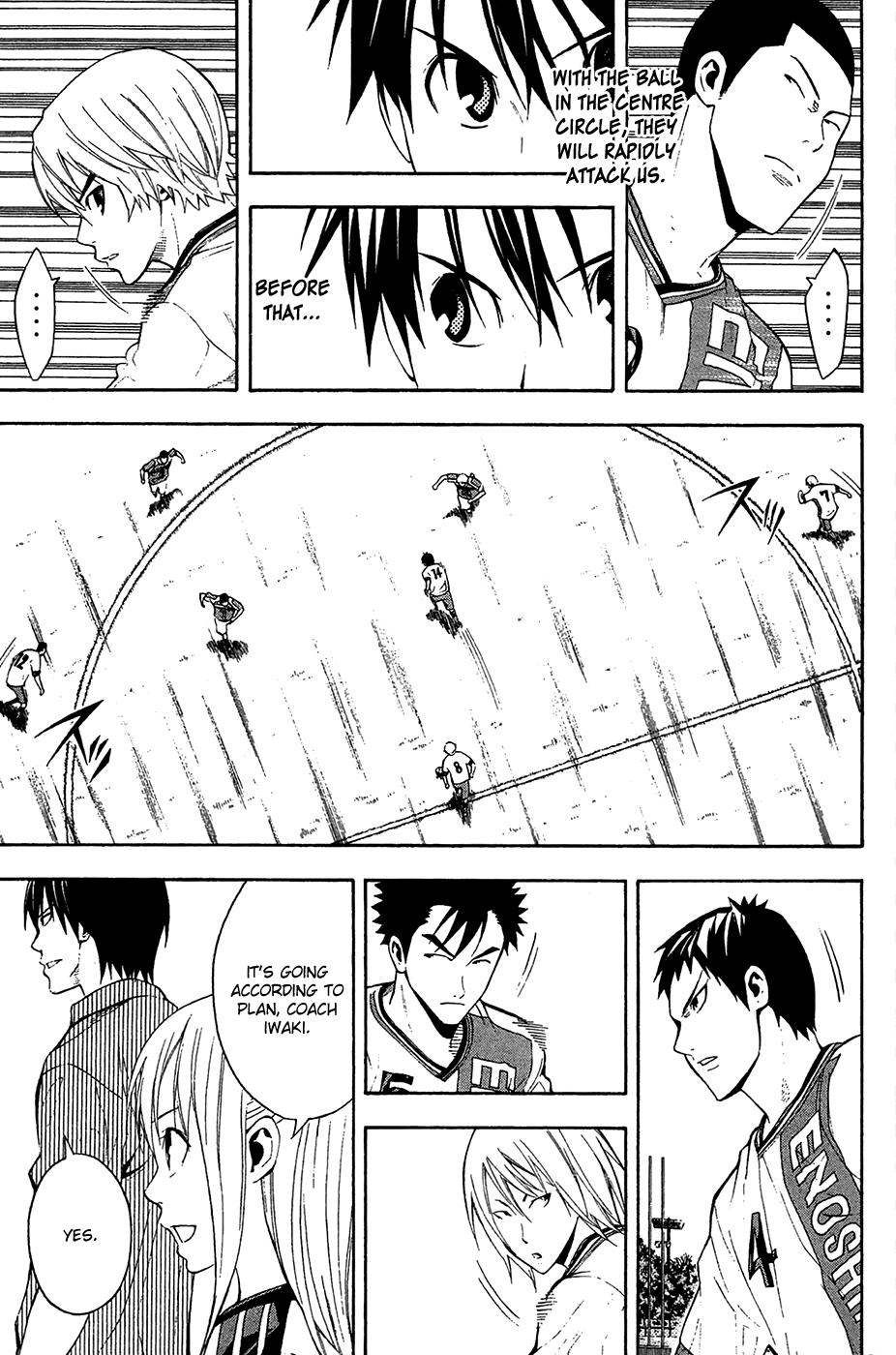 Chapter 138 — # 138 — Page 12