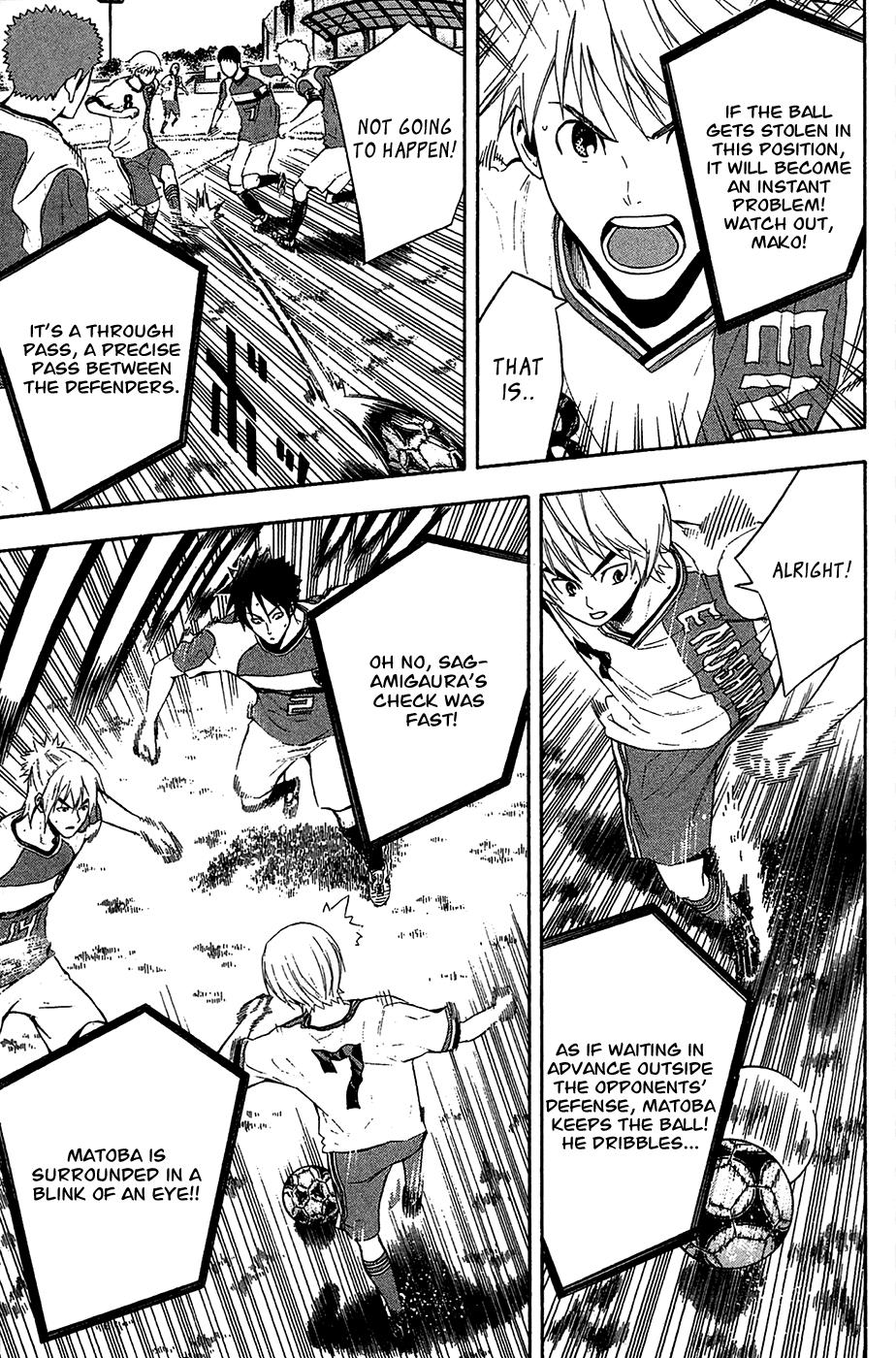 Chapter 138 — # 138 — Page 14