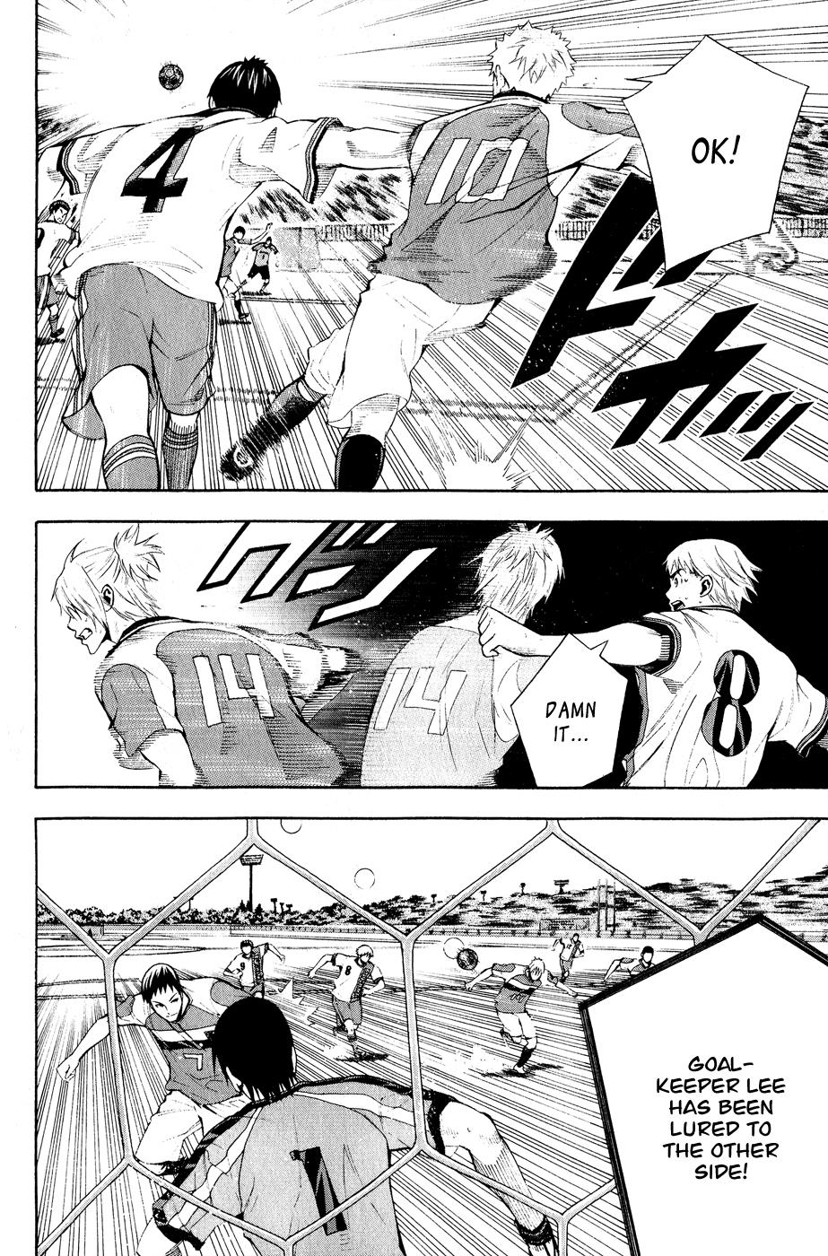Chapter 139 — # 139 — Page 18