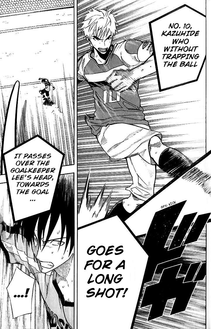 Chapter 142 — # 142 — Page 4