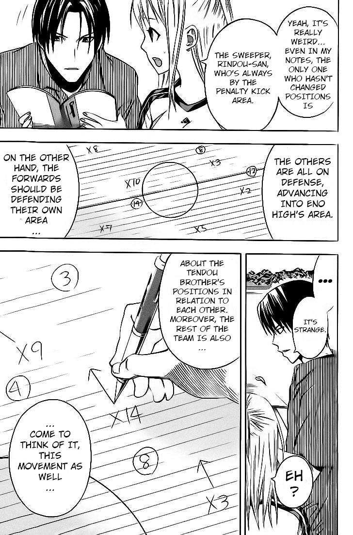 Chapter 142 — # 142 — Page 17