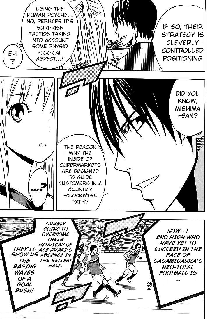 Chapter 142 — # 142 — Page 19