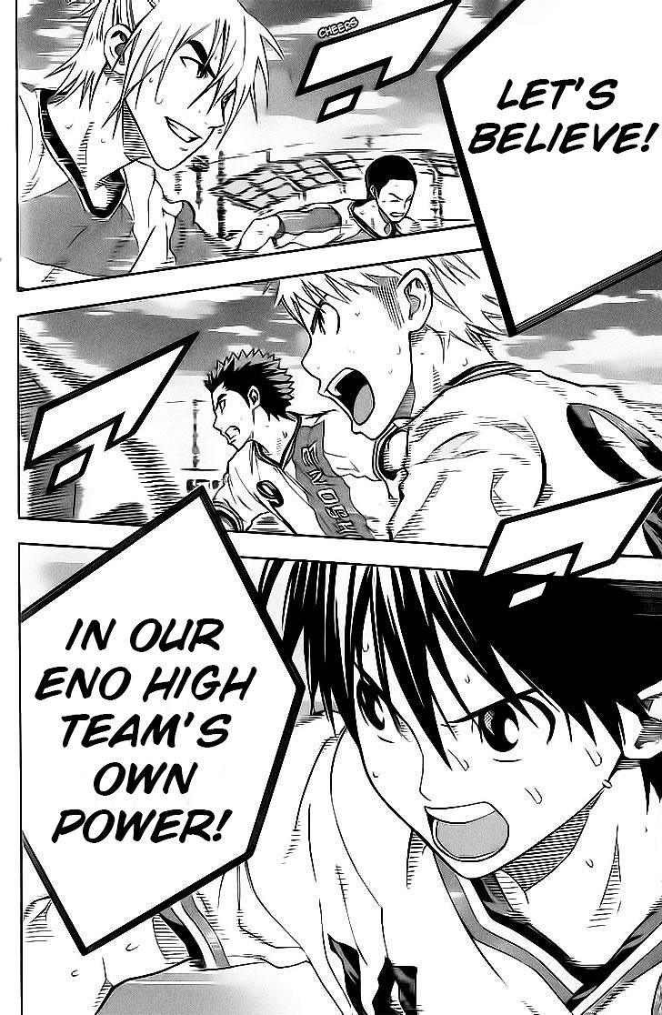 Chapter 142 — # 142 — Page 20
