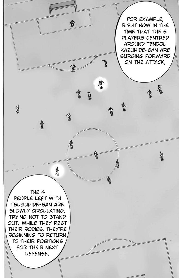 Chapter 143 — # 143 — Page 4