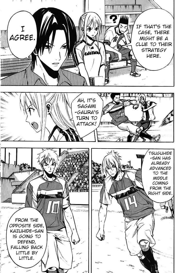 Chapter 143 — # 143 — Page 7
