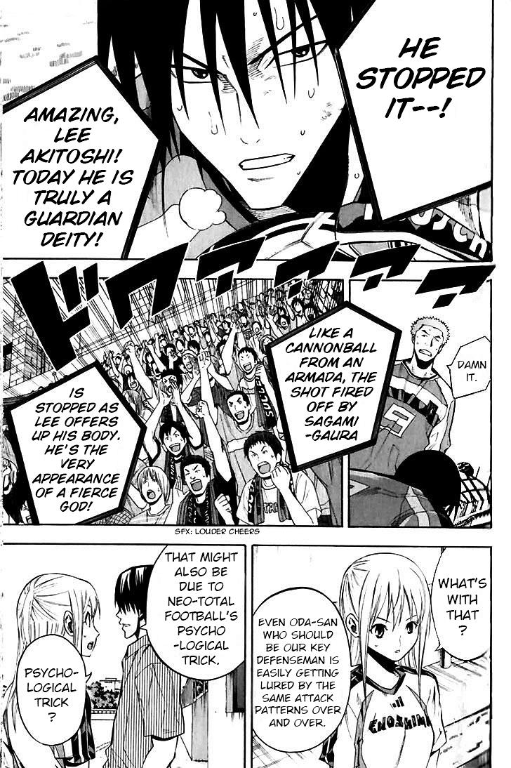 Chapter 143 — # 143 — Page 11