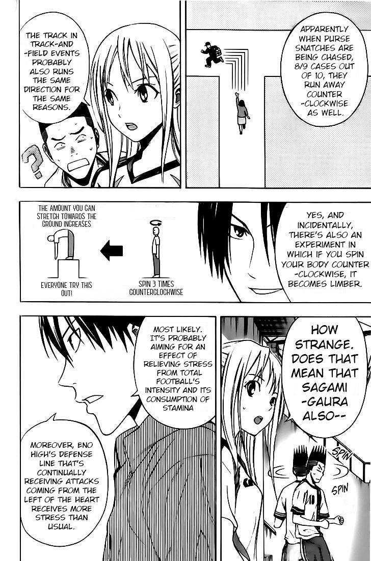 Chapter 143 — # 143 — Page 14