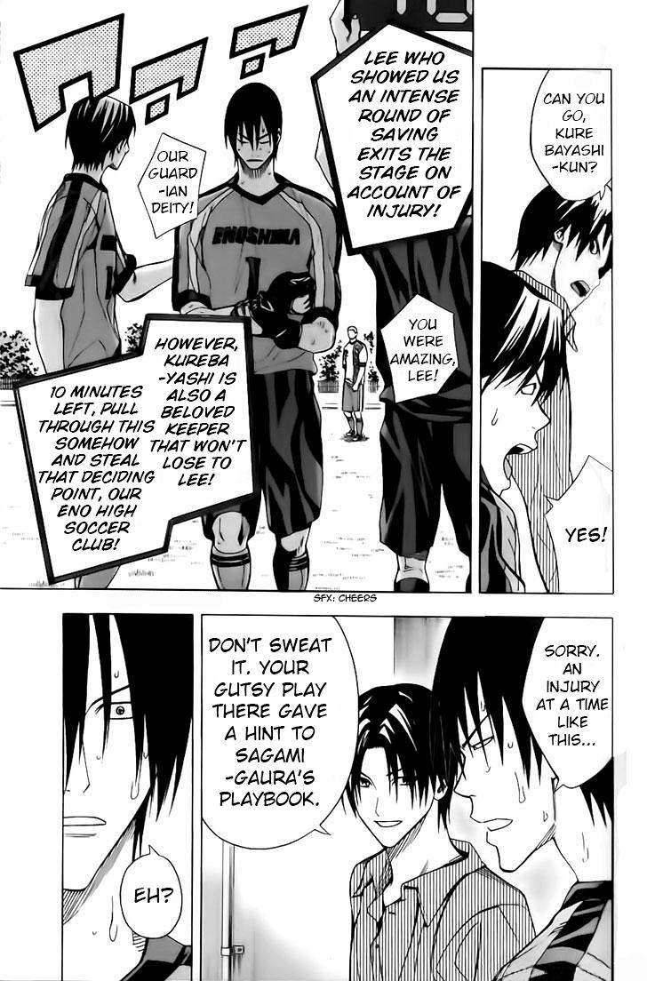 Chapter 145 — # 145 — Page 11