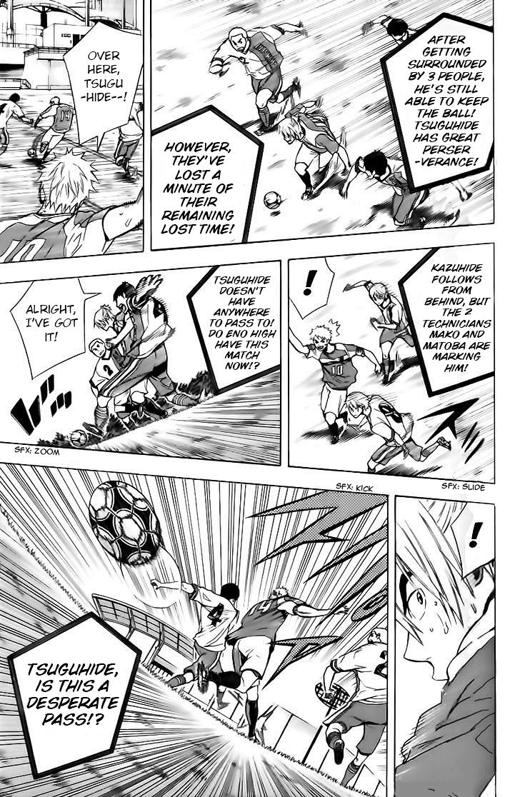 Chapter 146 — # 146 — Page 7