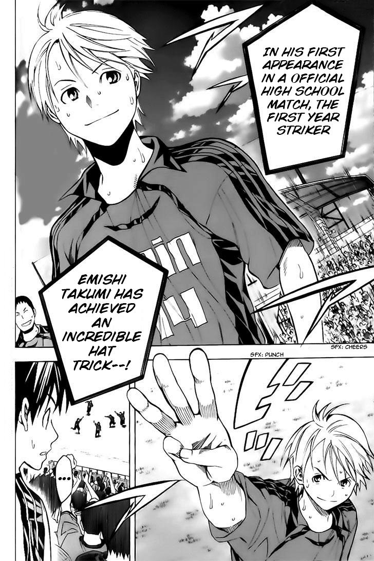 Chapter 147 — # 147 — Page 4