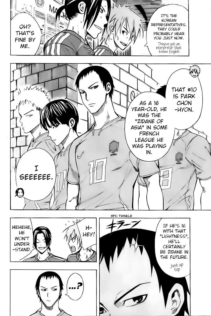Chapter 147 — # 147 — Page 11