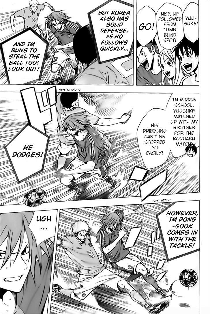 Chapter 148 — # 148 — Page 11