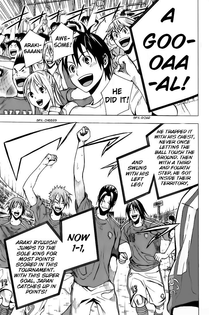 Chapter 148 — # 148 — Page 16