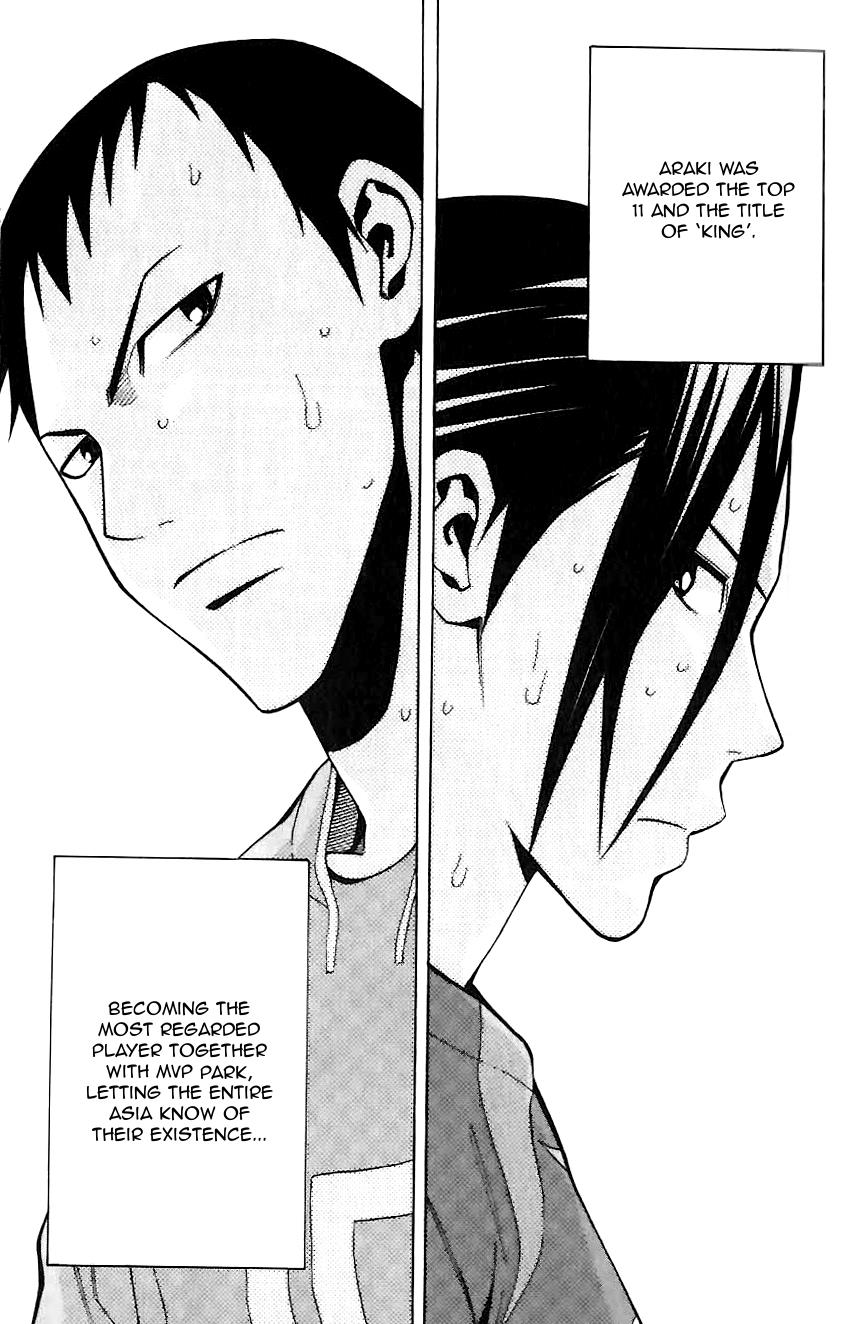 Chapter 149 — # 149 — Page 8