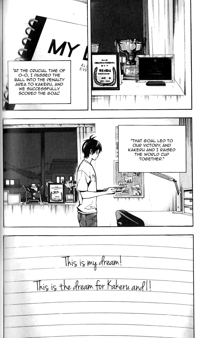 Chapter 149 — # 149 — Page 12