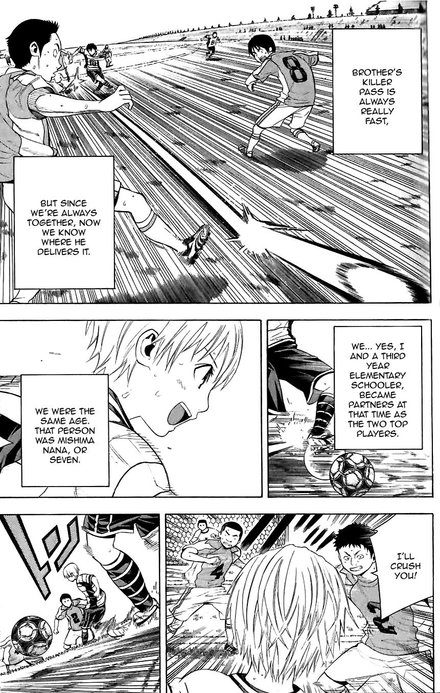 Chapter 149.5 — # 149.5 — Page 5