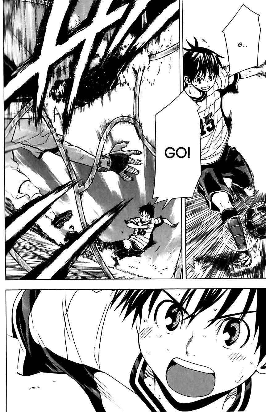 Chapter 149.5 — # 149.5 — Page 7