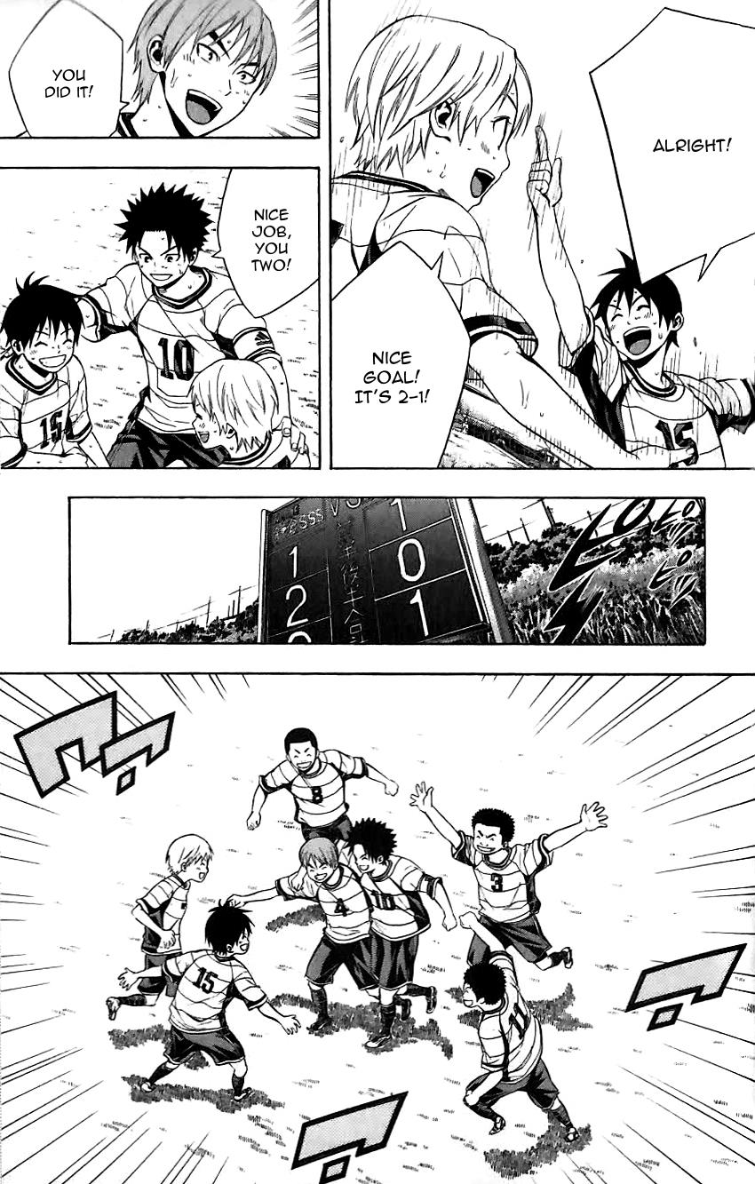 Chapter 149.5 — # 149.5 — Page 8