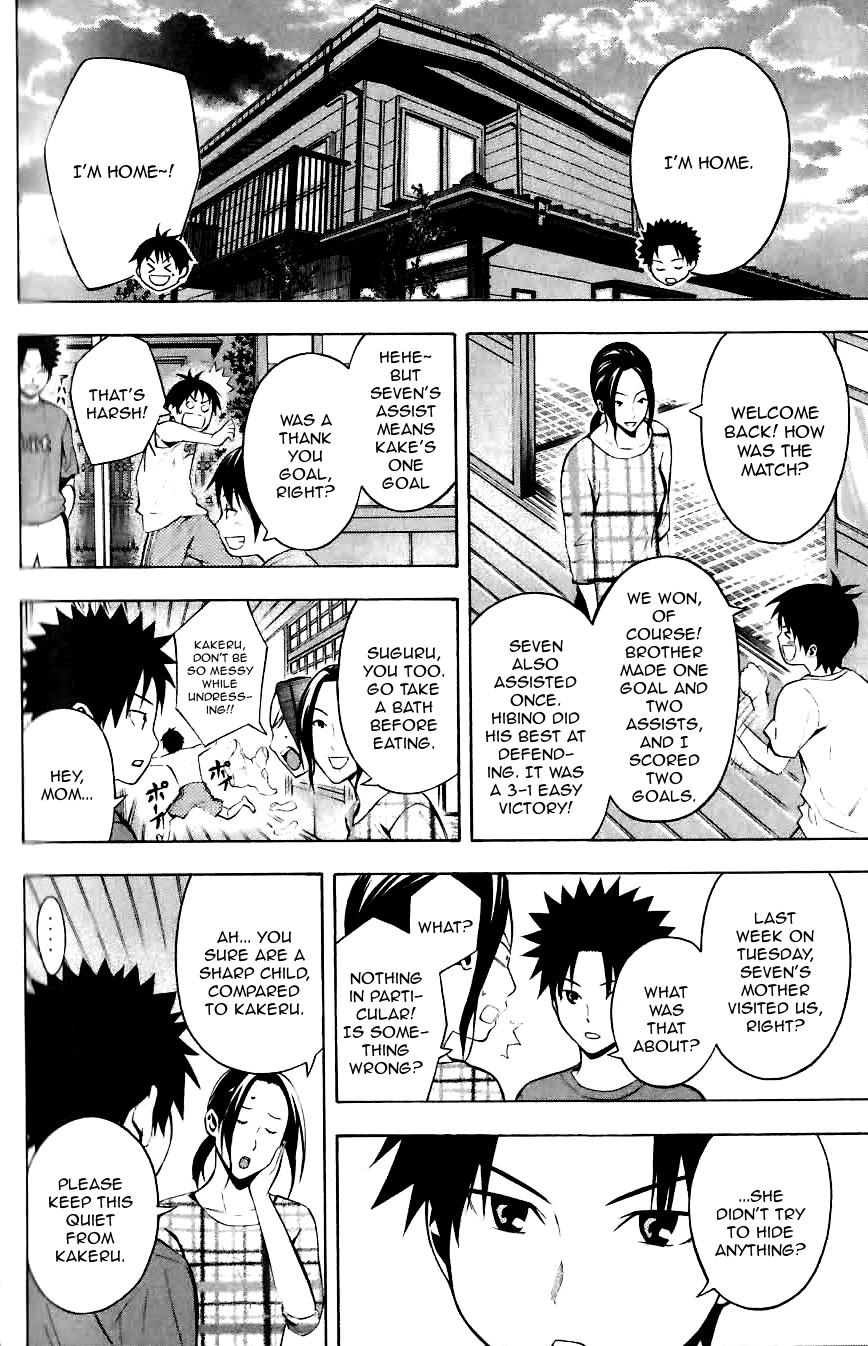 Chapter 149.5 — # 149.5 — Page 11