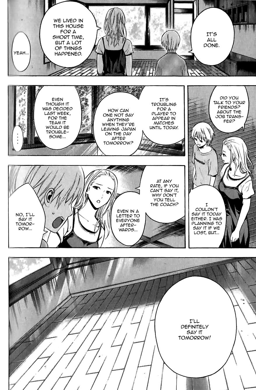 Chapter 149.5 — # 149.5 — Page 13