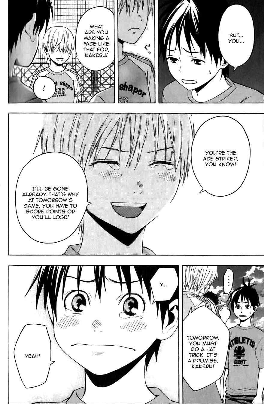 Chapter 149.5 — # 149.5 — Page 15