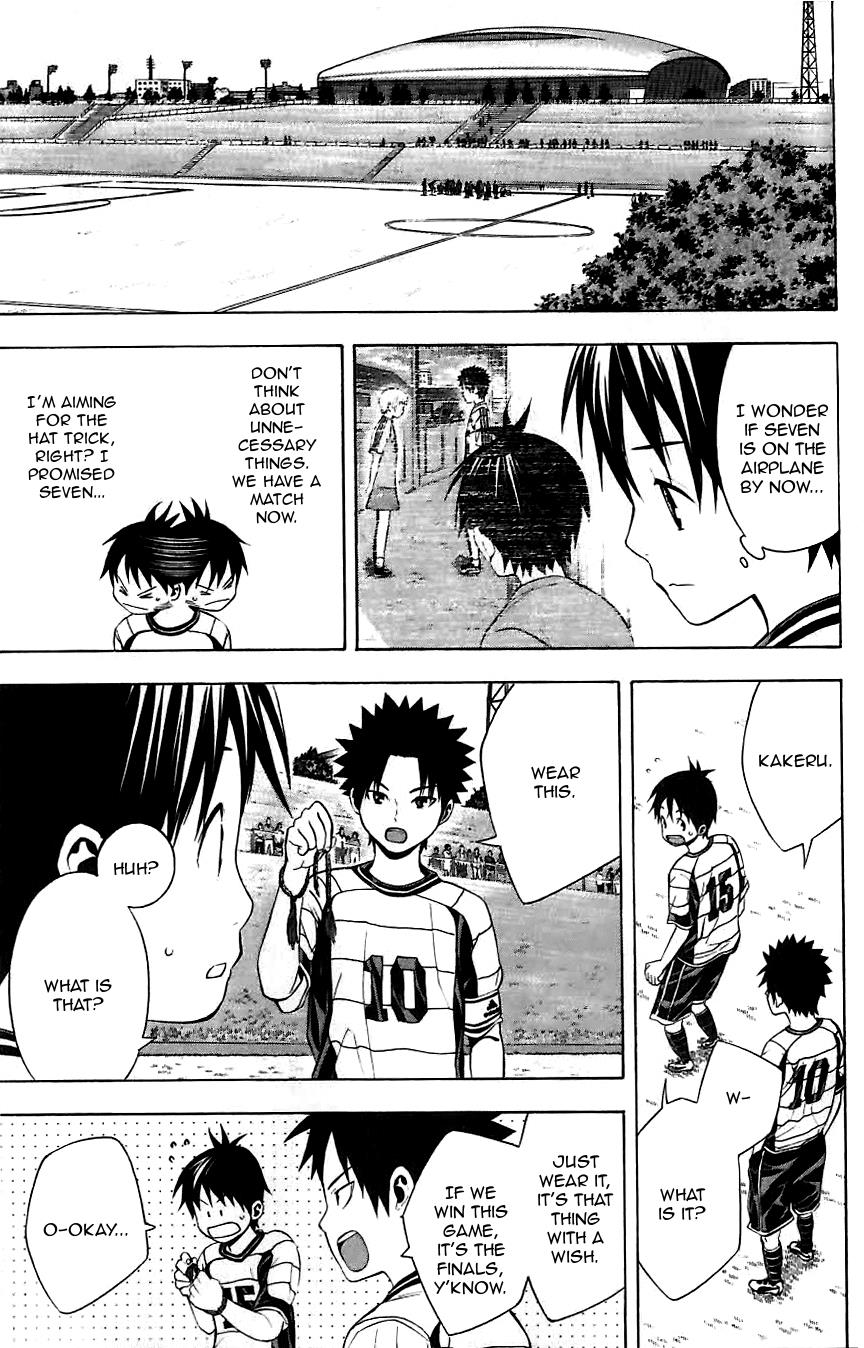 Chapter 149.5 — # 149.5 — Page 20