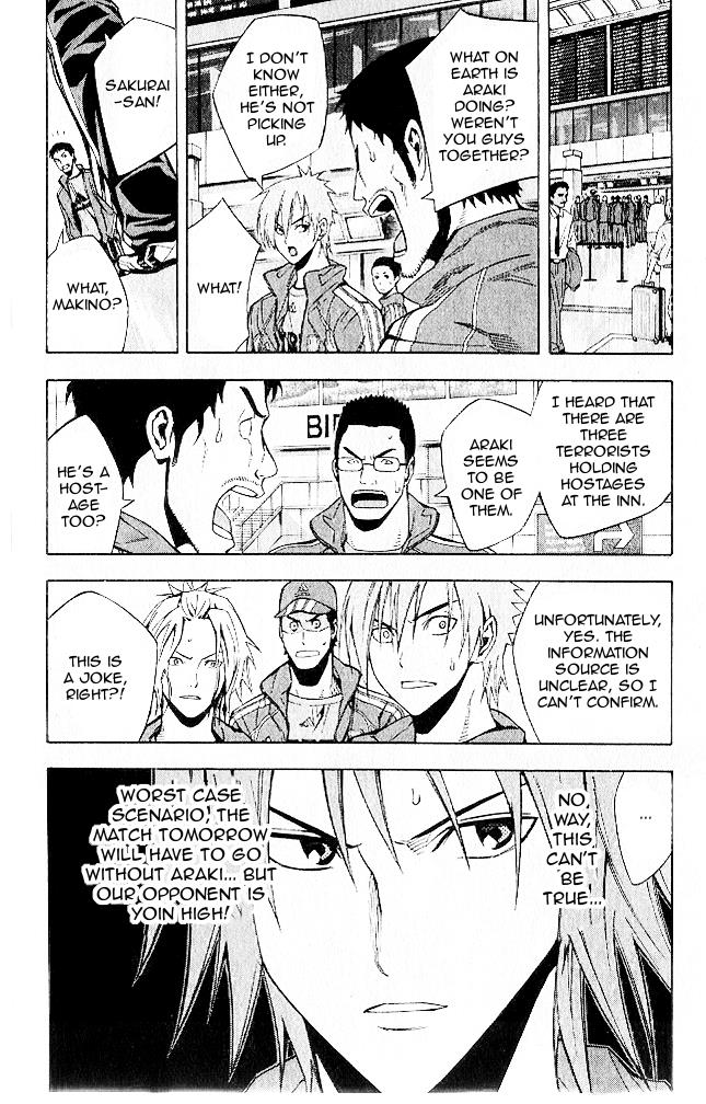 Chapter 150 — # 150 — Page 5
