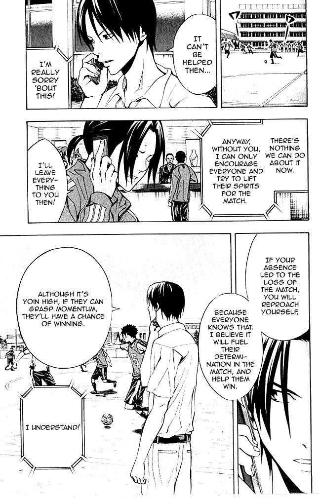 Chapter 151 — # 151 — Page 6