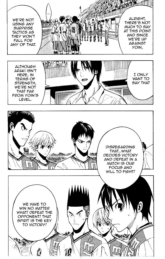 Chapter 151 — # 151 — Page 12